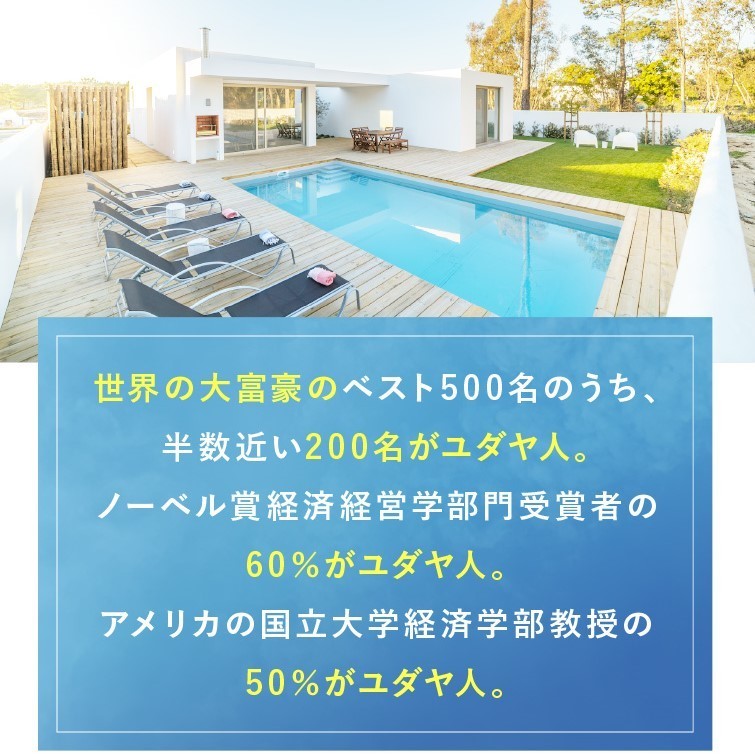 【出版セミナー】ベストセラー作家になりたいなら、Phoenix Connect