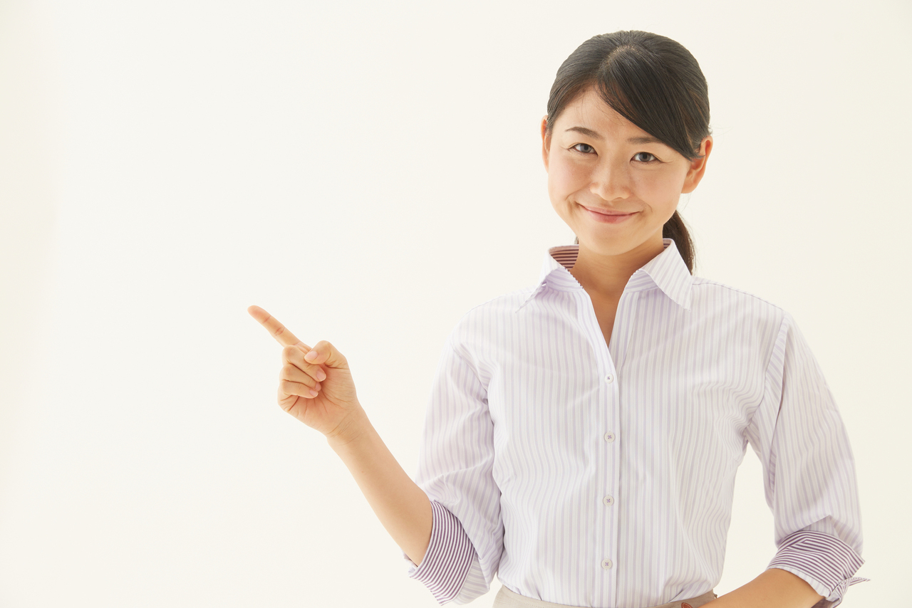 先物取引とは